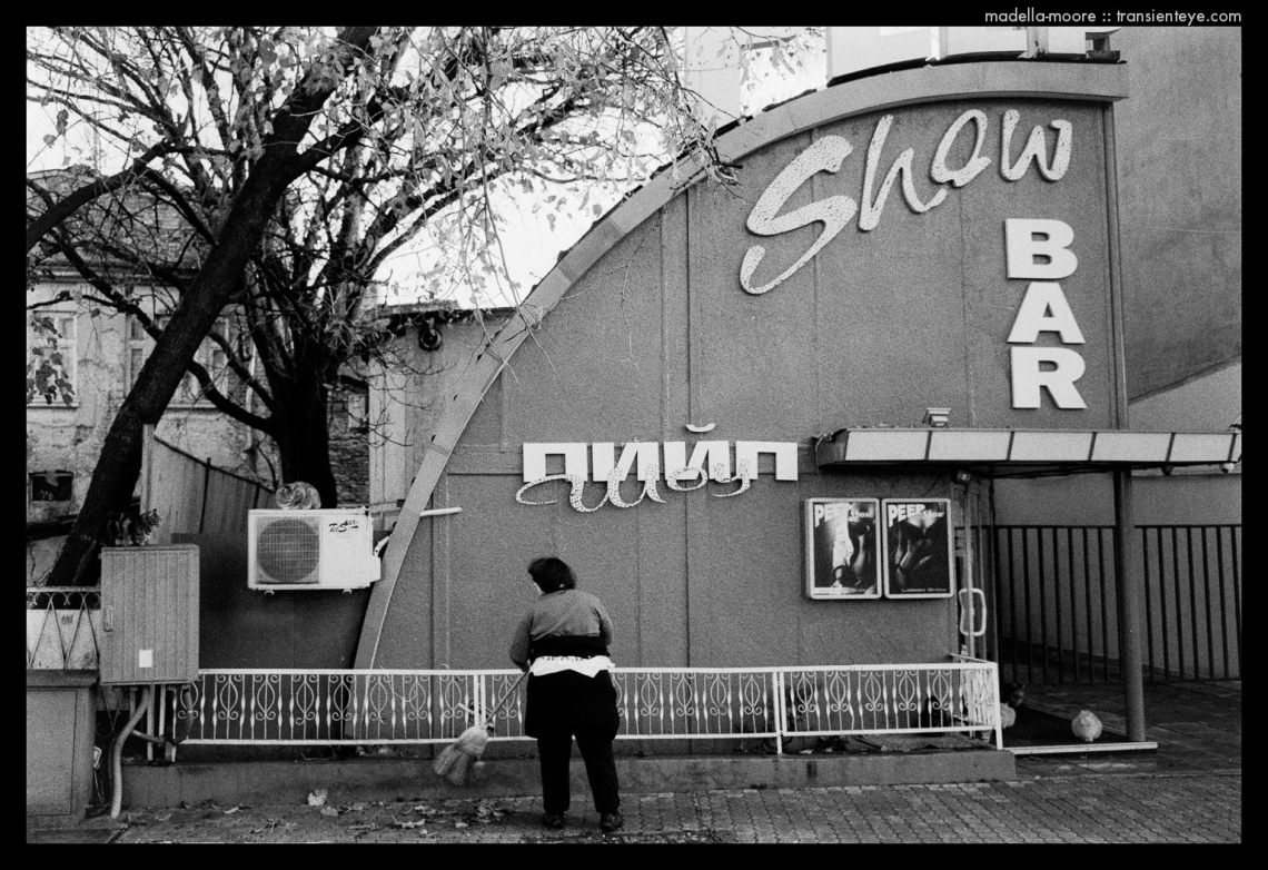 Photograph of Sofia, Bulgaria., taken with the Leica M7, Zeiss 2/35 and Ilford HP5+.