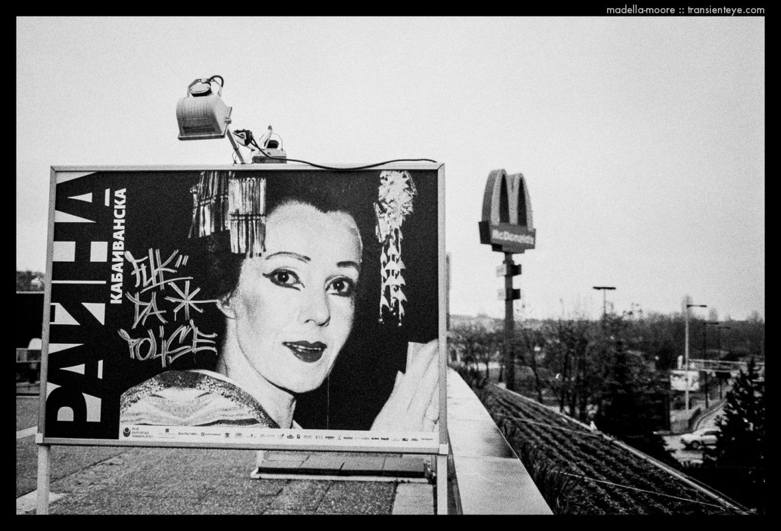 Photograph of Sofia, Bulgaria., taken with the Leica M7, Zeiss 2/35 and Ilford HP5+.