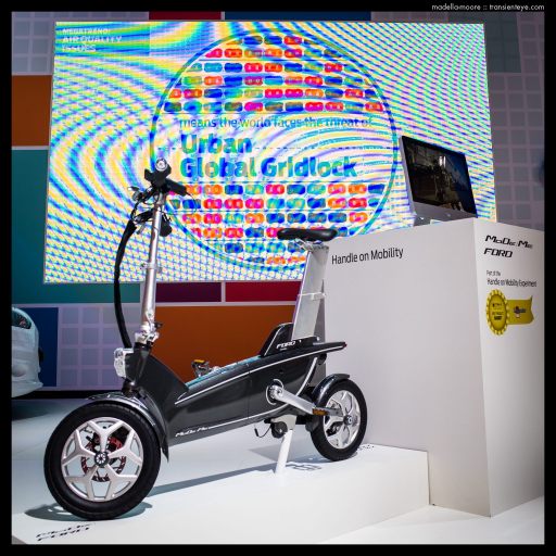 Ford "MoDe: Me" electric bicycle