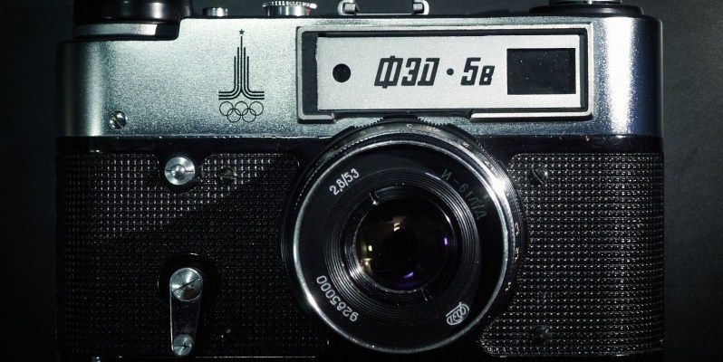 FED 5b Soviet Rangfinder - Front View