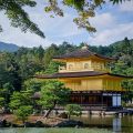 Golden Temple, Kyoto